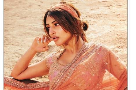ఎథ్నిక్ ఎలిగెన్స్కు నిర్వచనం